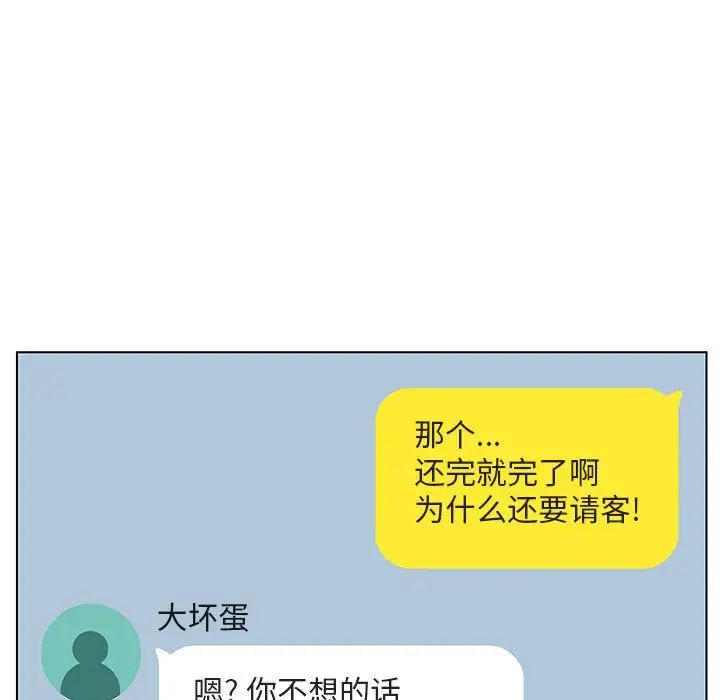 83.jpg