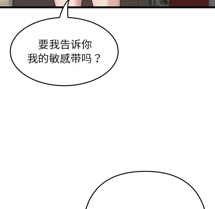 96.jpg