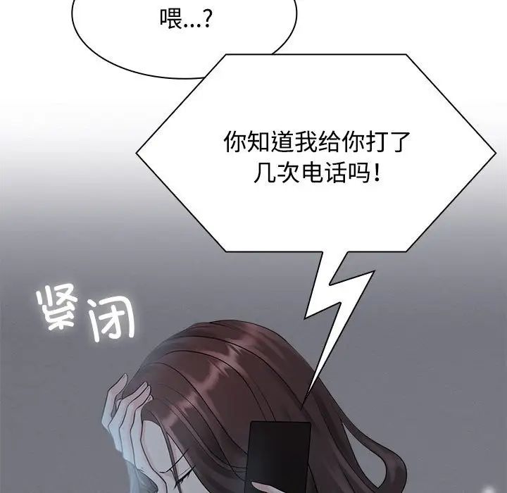 74.jpg
