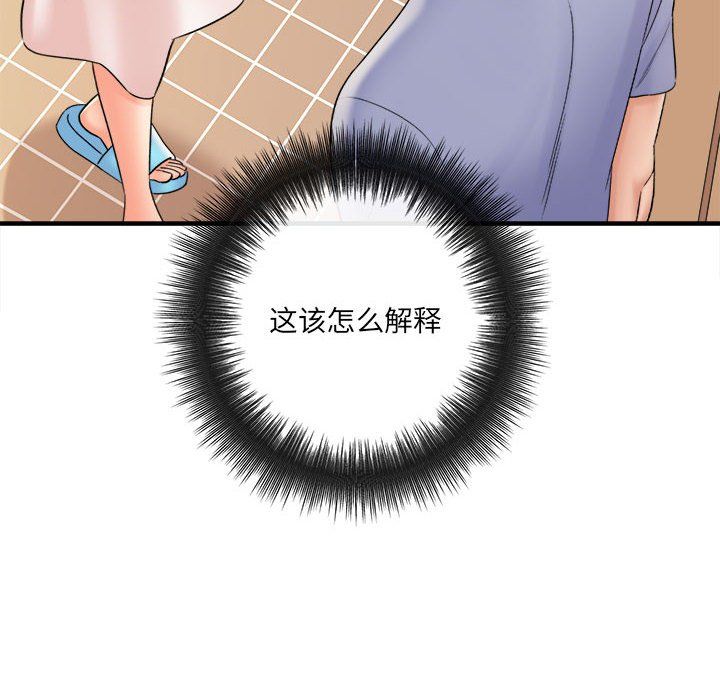 70.jpg