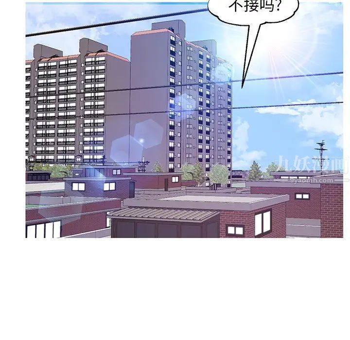 92.jpg