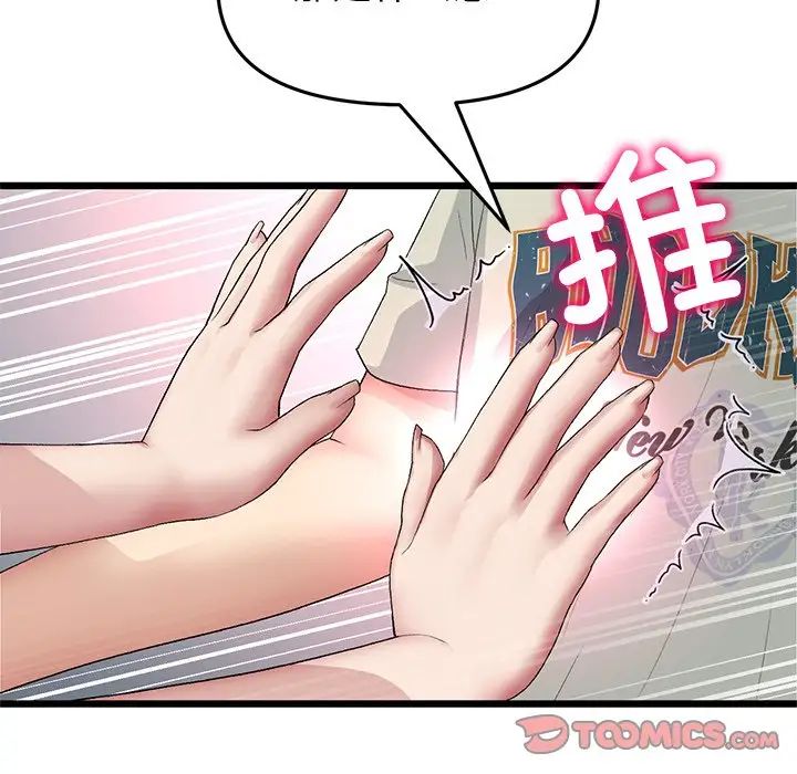 169.jpg
