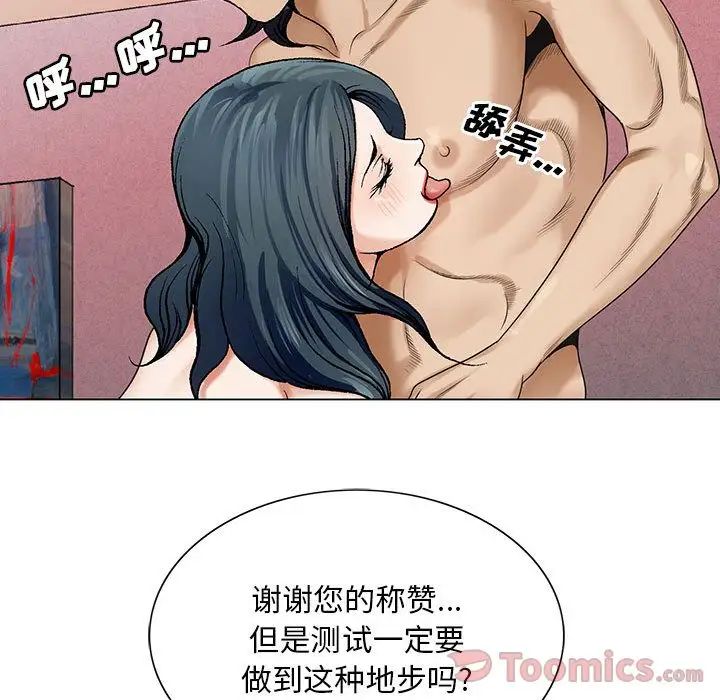 86.jpg