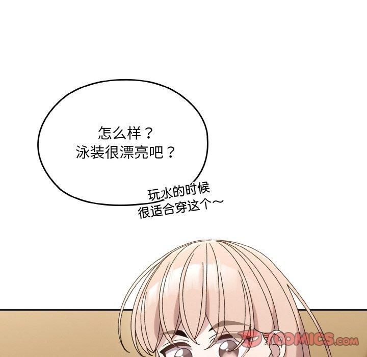 97.jpg
