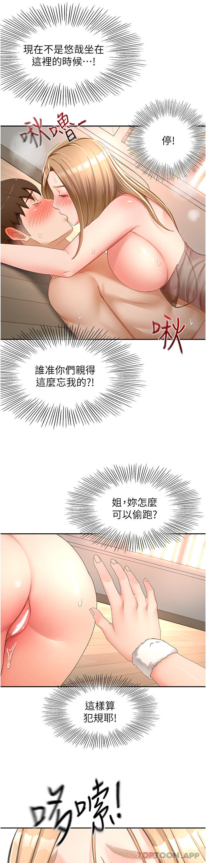 41.jpg