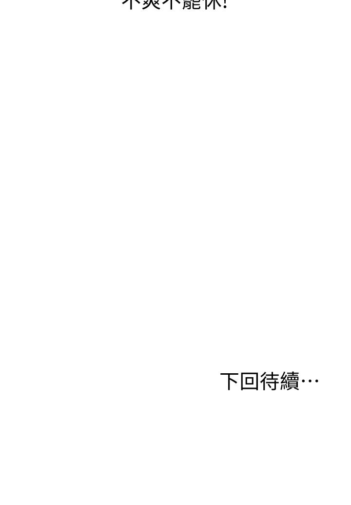 102.jpg