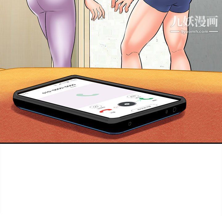 103.jpg