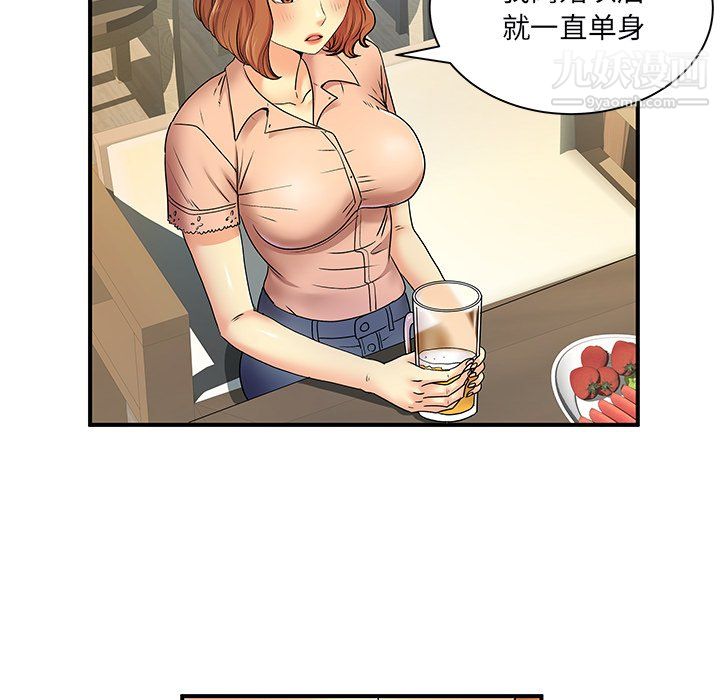 51.jpg
