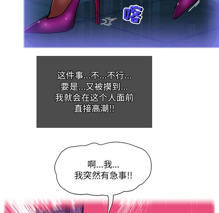 112.jpg