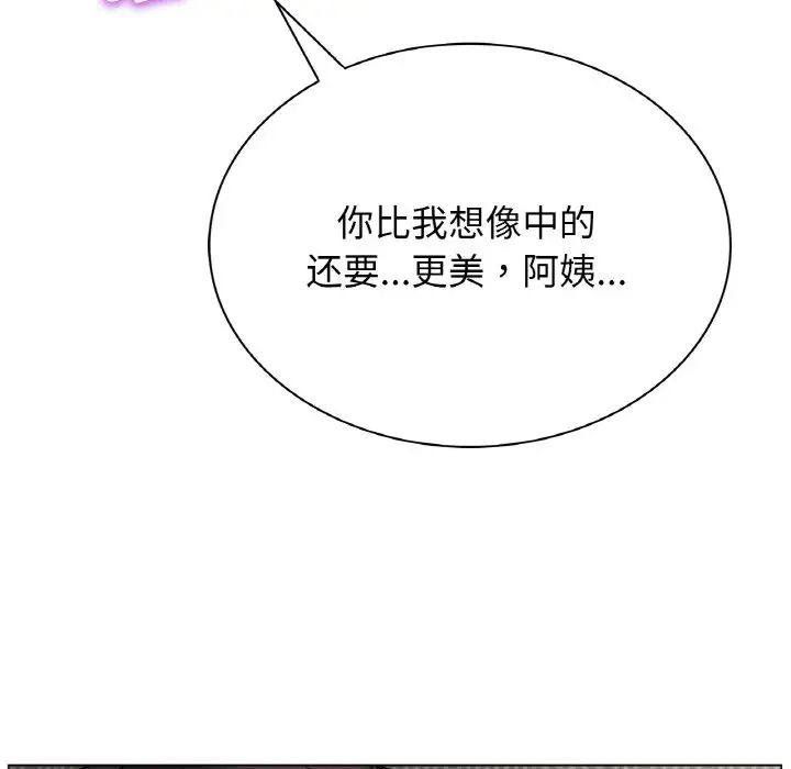 88.jpg