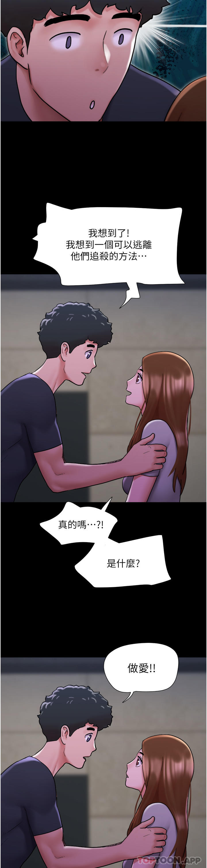 78.jpg