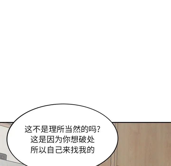 83.jpg