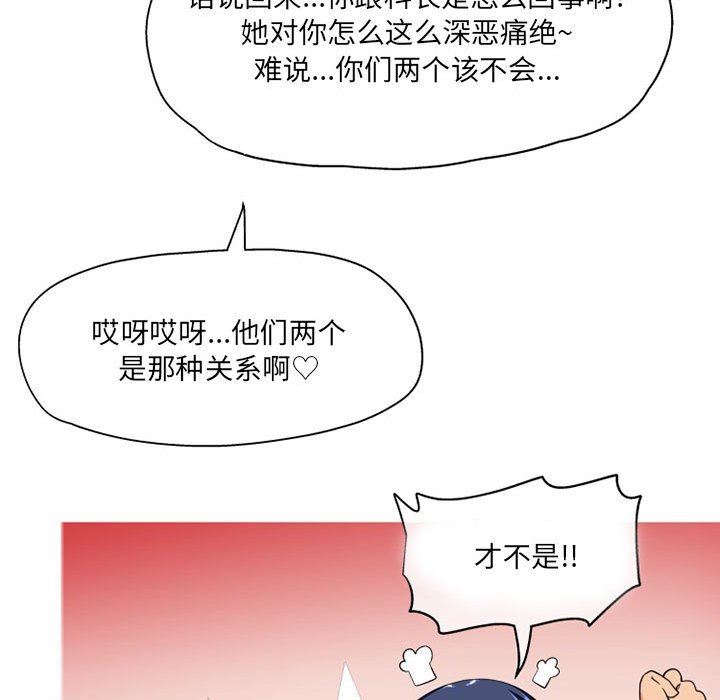 104.jpg