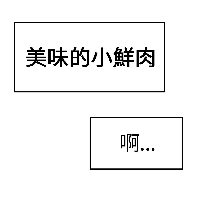 102.jpg