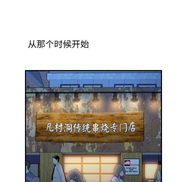 81.jpg