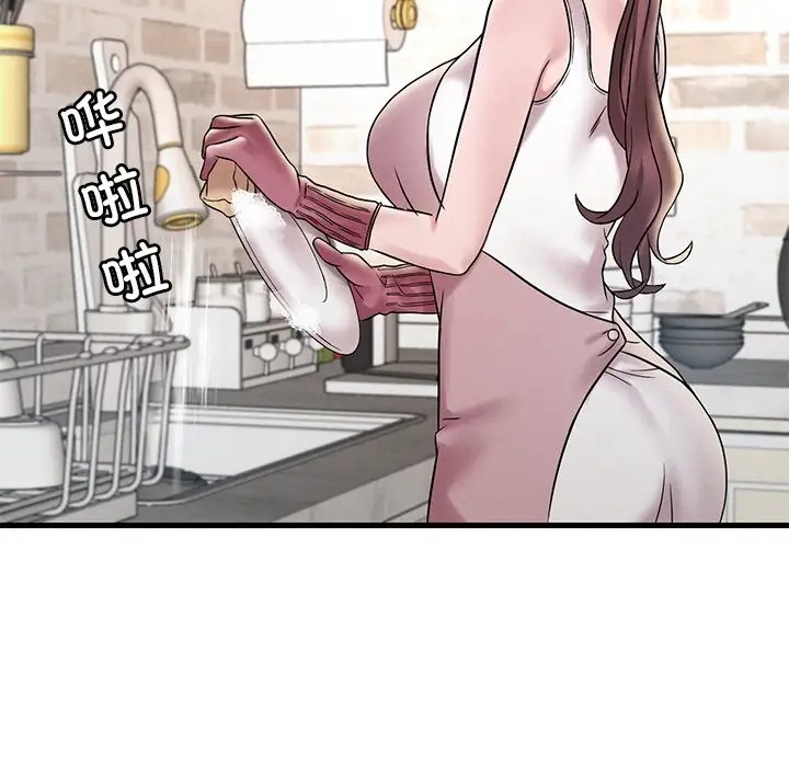 140.jpg