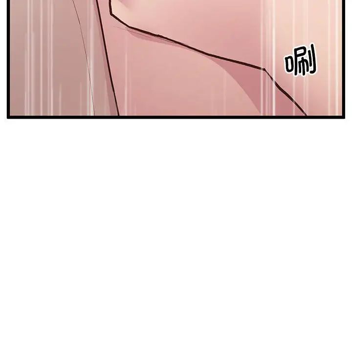 73.jpg