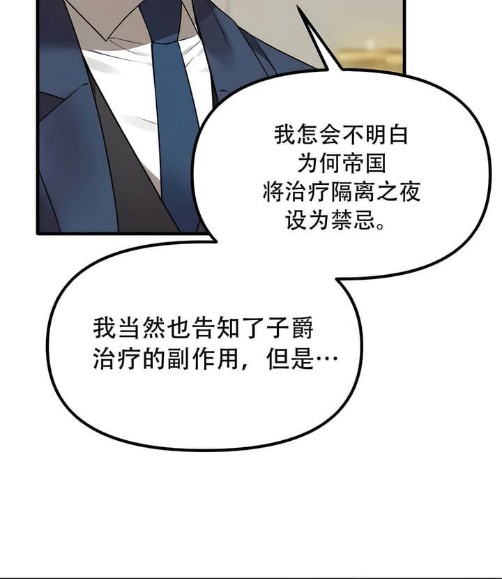 86.jpg