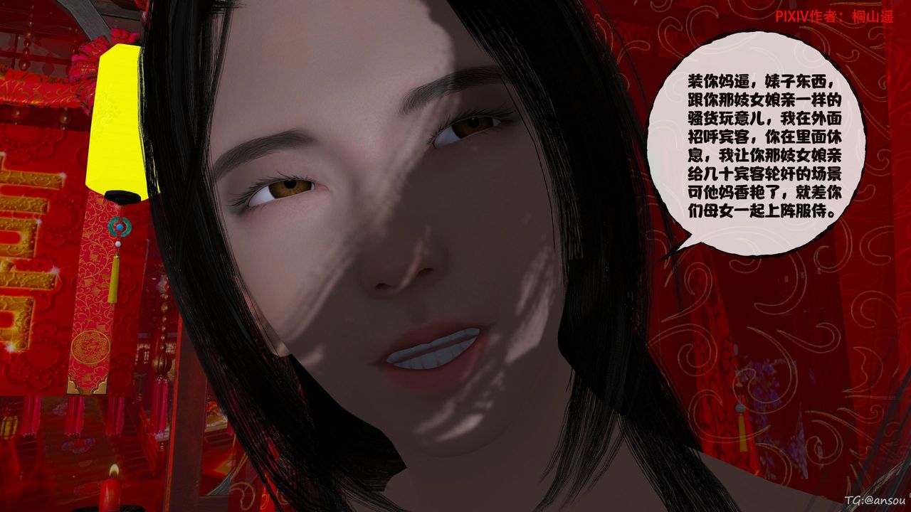 105.jpg