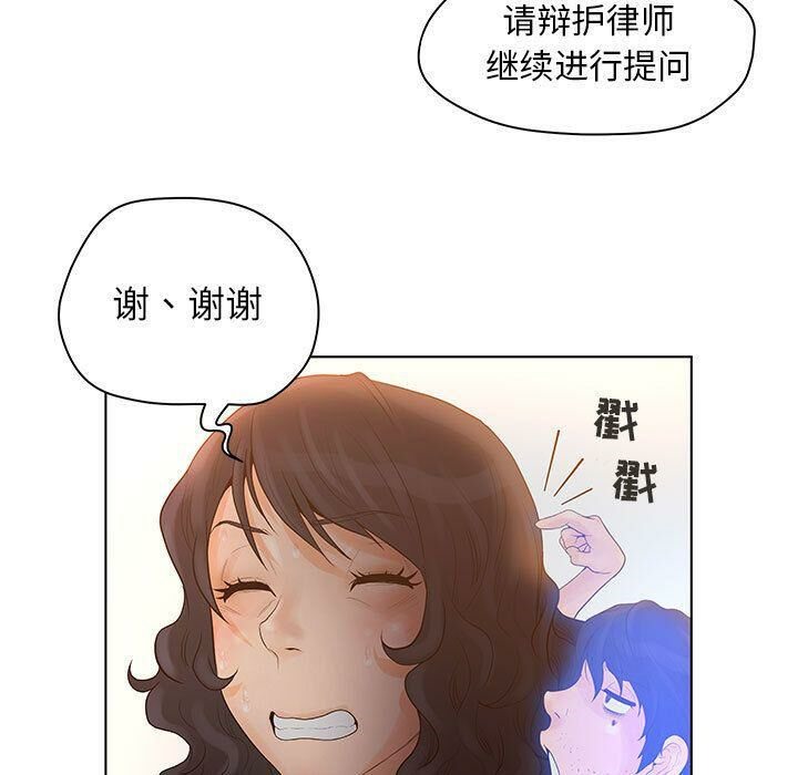 87.jpg