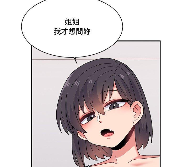 55.jpg