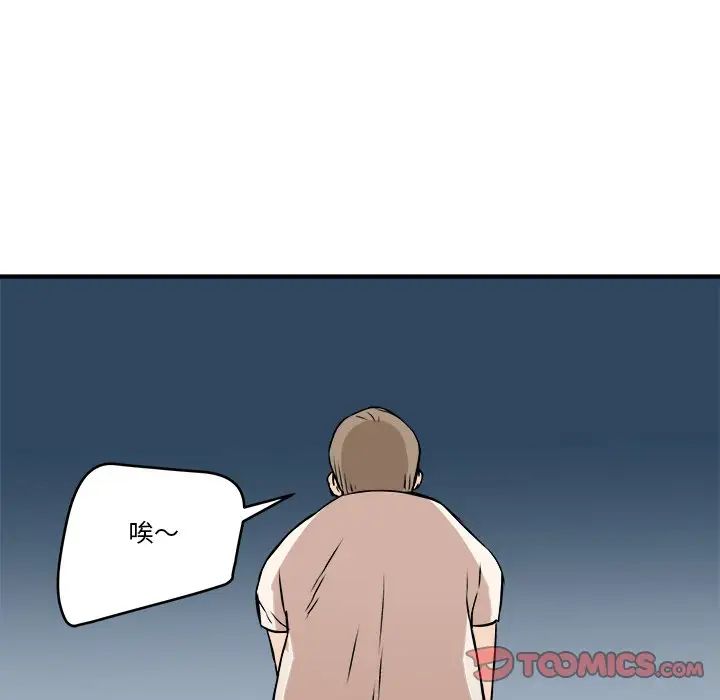 108.jpg