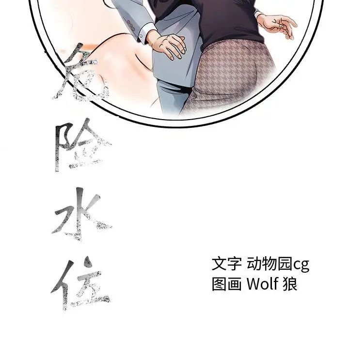95.jpg