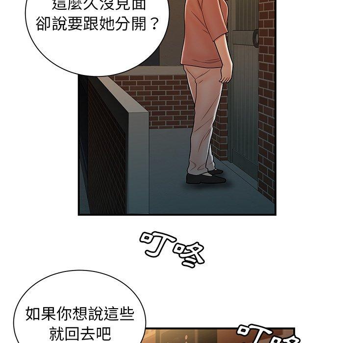 87.jpg