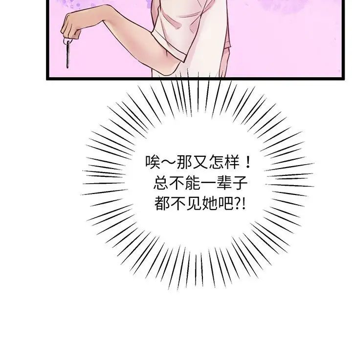 89.jpg