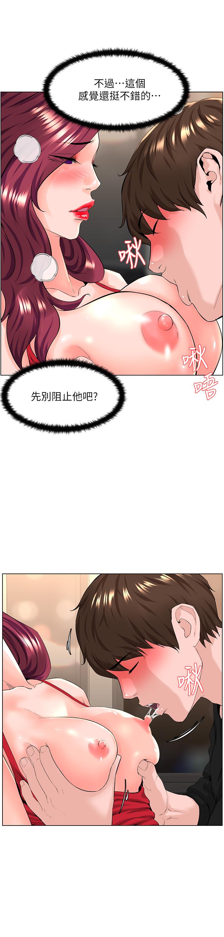 33.jpg