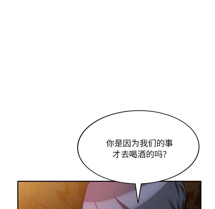 97.jpg