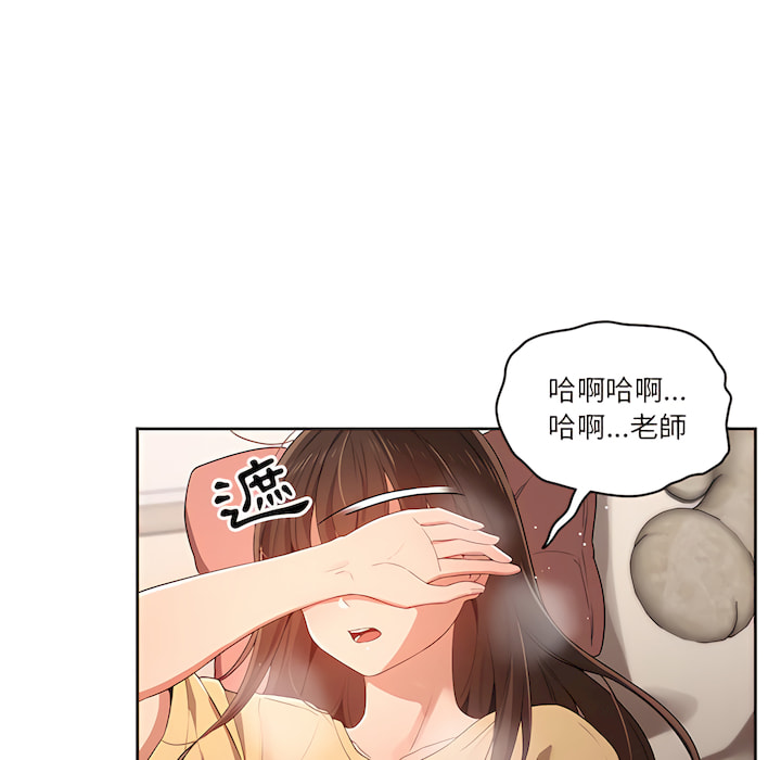 73.jpg