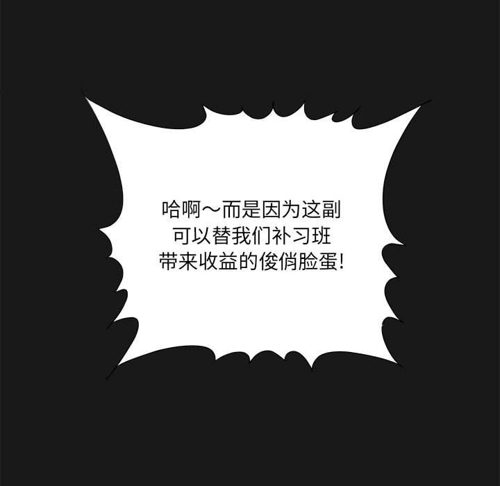 90.jpg