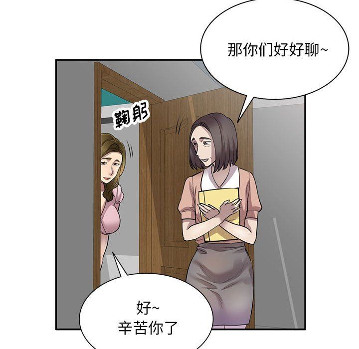 87.jpg