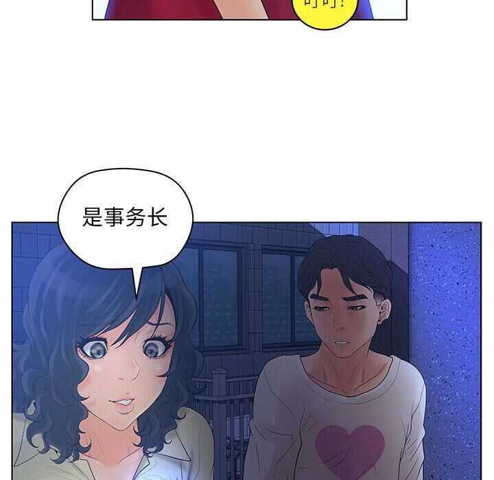 119.jpg