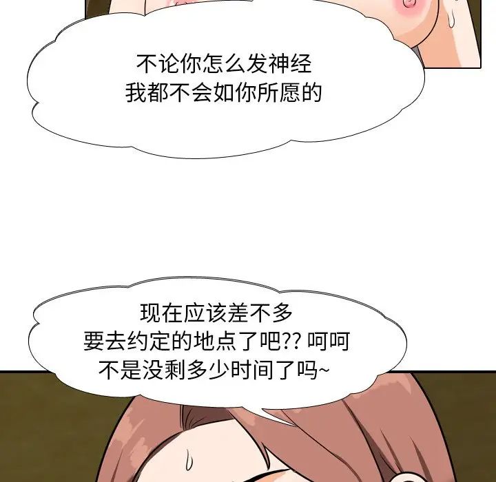 102.jpg