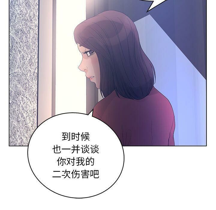 94.jpg