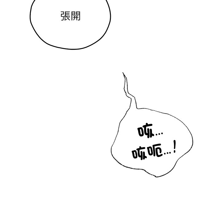 118.jpg