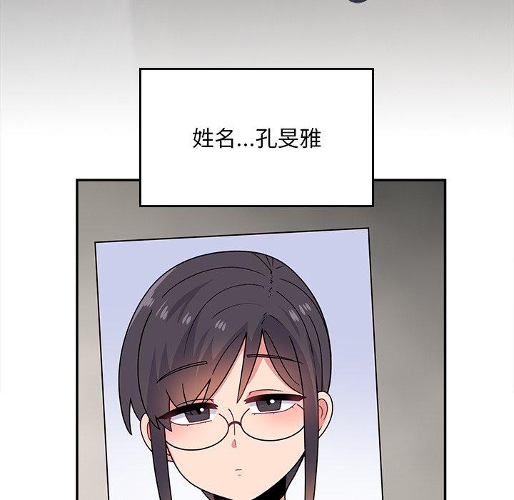 106.jpg