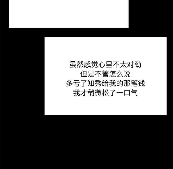74.jpg