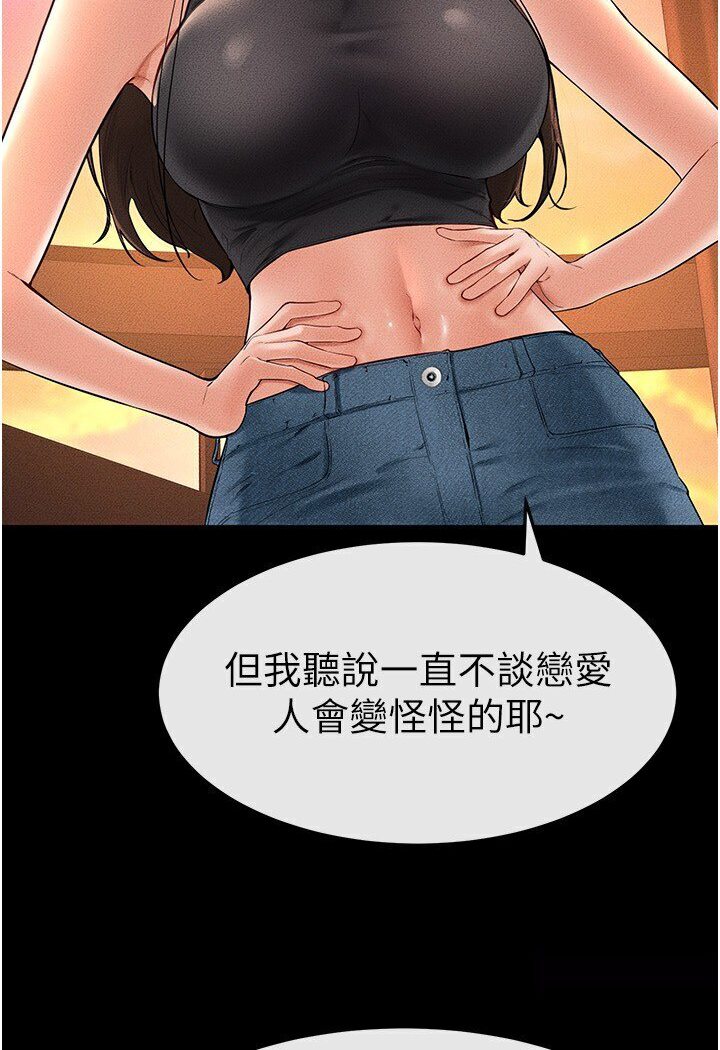 86.jpg