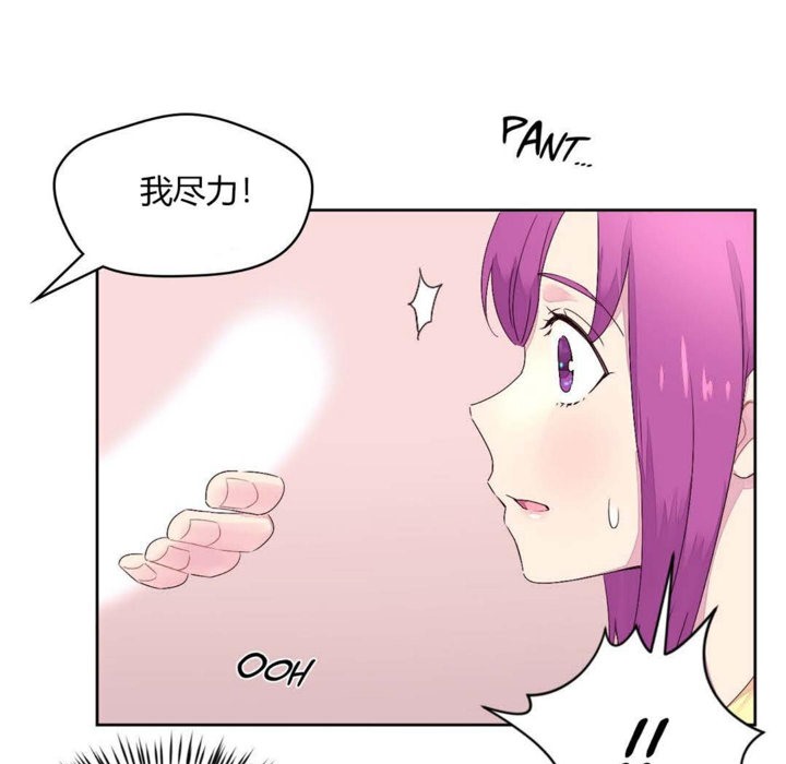 144.jpg