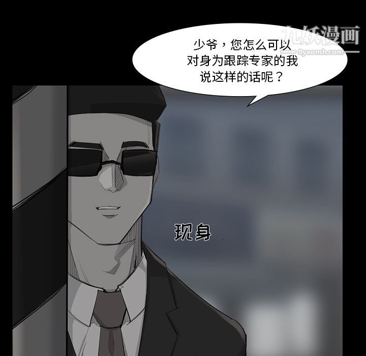 100.jpg