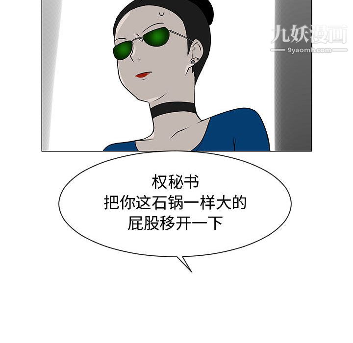 144.jpg