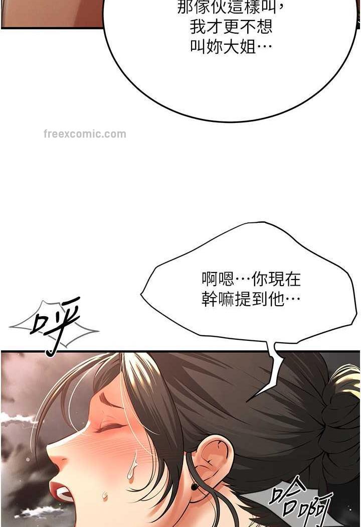 70.jpg