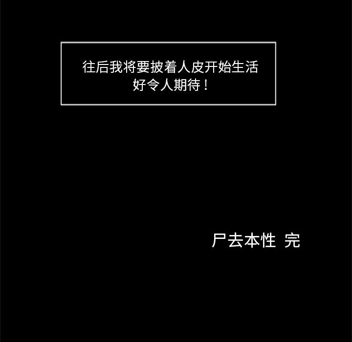 76.jpg