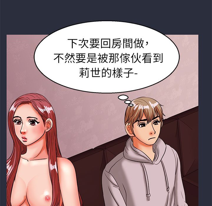 88.jpg