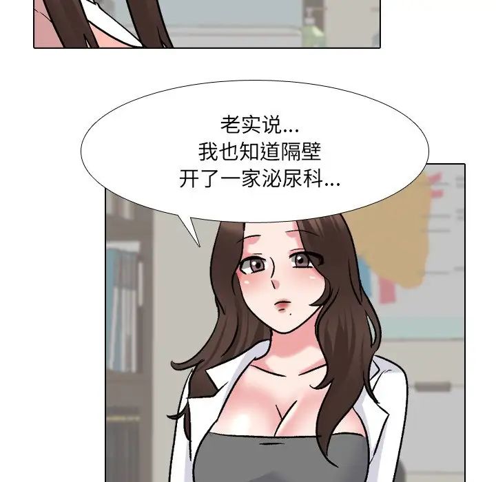 76.jpg