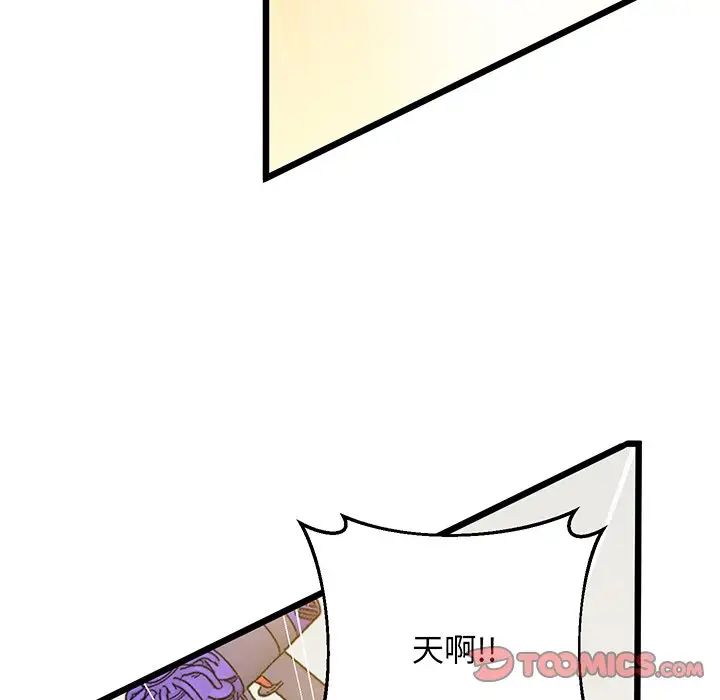 68.jpg