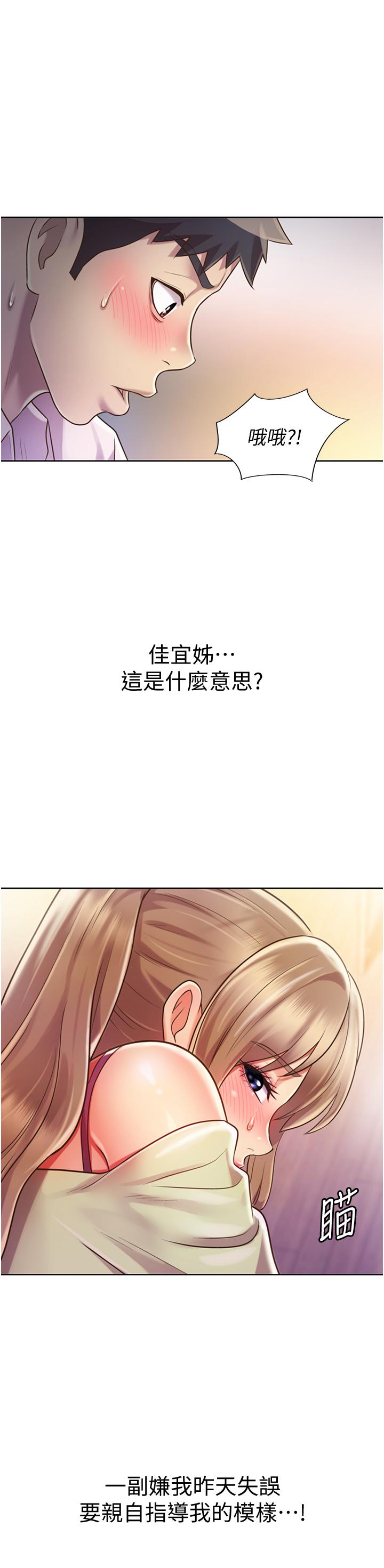 55.jpg